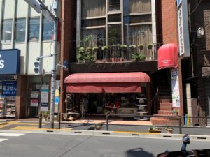 キタムラ靴店 | 上板橋北口商店街